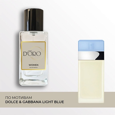 W49 по мотивам Dolce Gabbana Light Blue 100 мл W49
