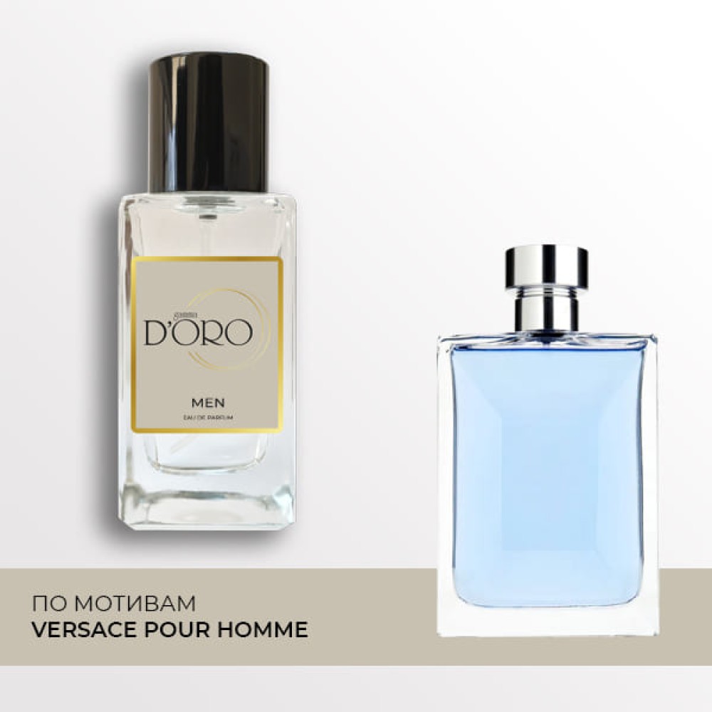 M150 по мотивам Versace Pour Homme 50 мл