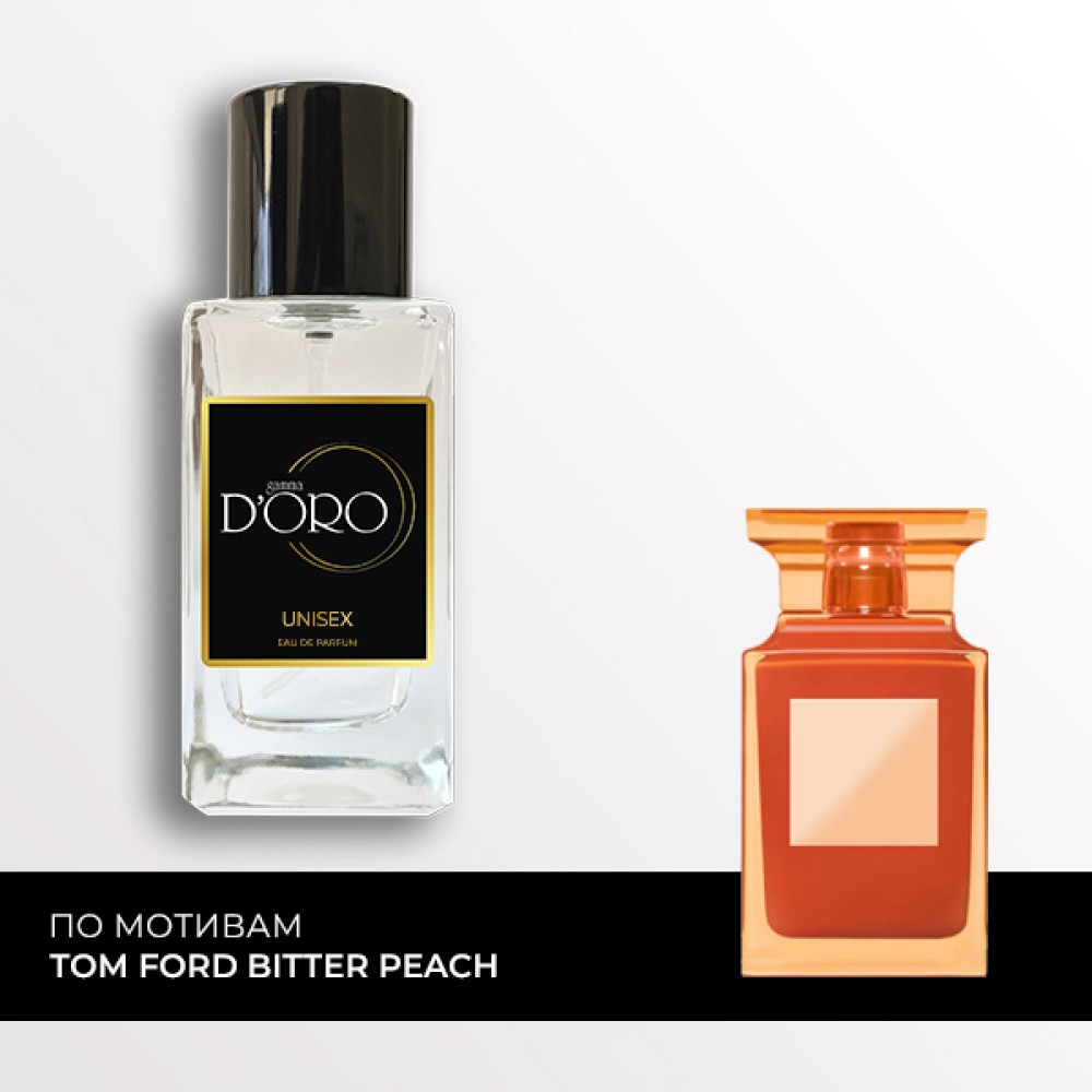 Аналоги духов том форд. Tom Ford Bitter Peach. Духи гамма доро женские. Реплика духов Gamma d'Oro.