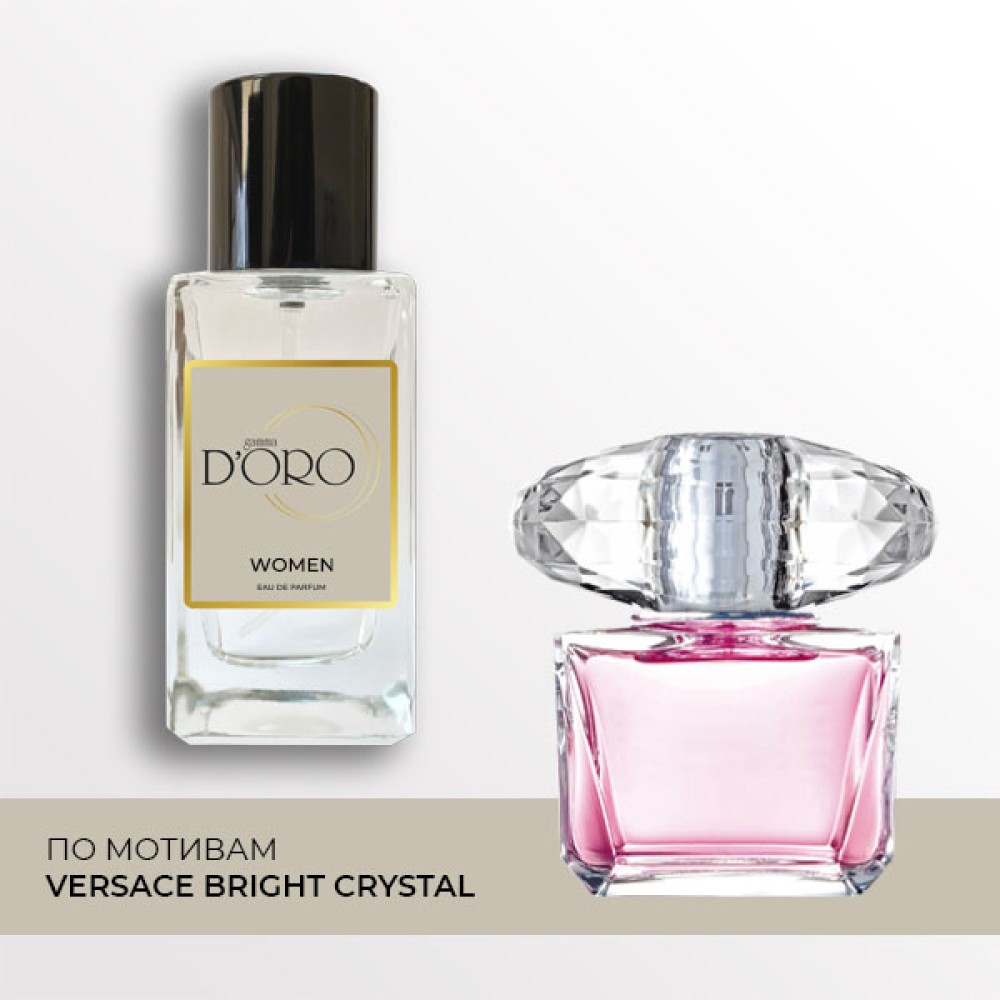 W91 по мотивам Versace Bright Crystal 50 мл