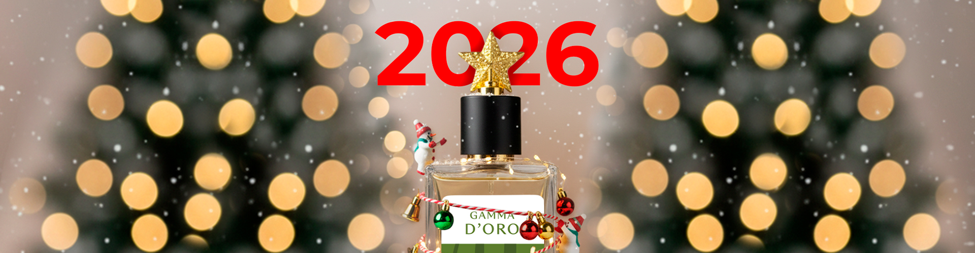 Поздравляем с Новым Годом!