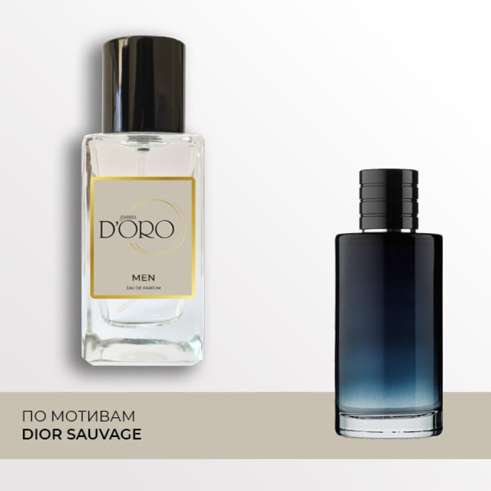 M130 по мотивам Dior Sauvage 100 мл