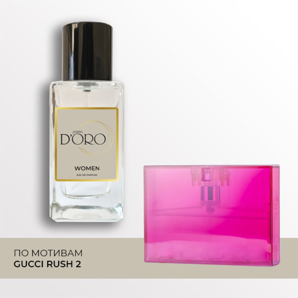 W33 по мотивам Gucci Rush 2 50 мл