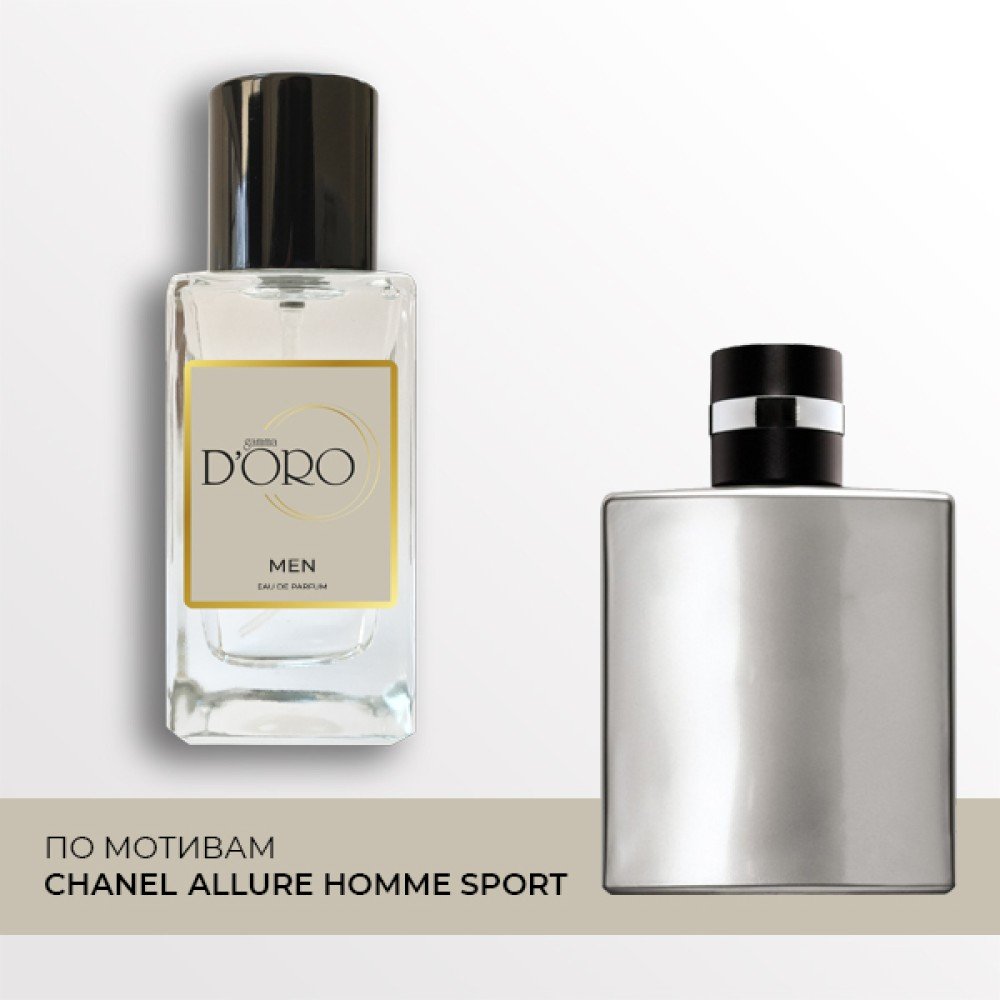 M74 по мотивам Chanel Allure Homme Sport