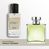 W171 по мотивам  Versace Versense 50 мл W171