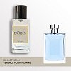 M150 по мотивам Versace Pour Homme 50 мл M150