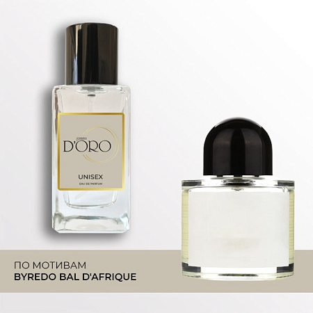 'U31 по мотивам Byredo Bal D''Afrique 100 мл' U31