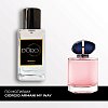 GIORGIO ARMANI My Way SW156 – Фото 2