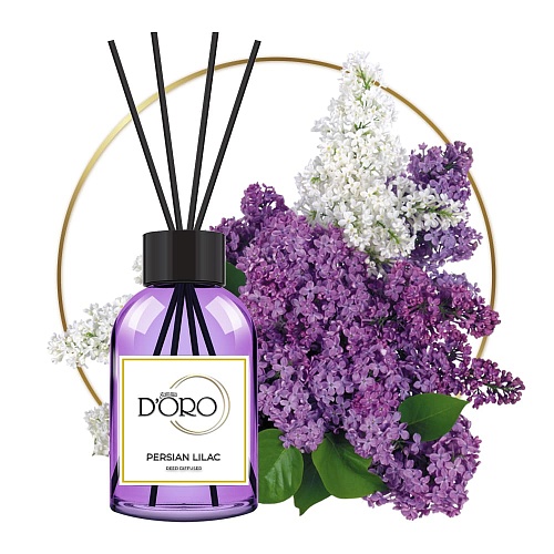 Аромадиффузор «Персидская сирень»