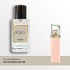 W167 по мотивам Hugo Boss Ma Vie 50 мл W167