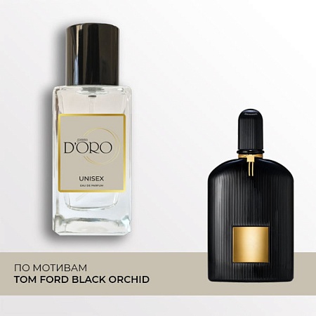 U21 по мотивам Tom Ford Black Orchid 100 мл U21