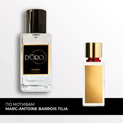 MARC-ANTOINE BARROIS Tilia SU173 – Фото 2