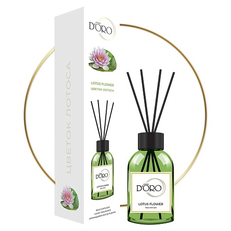 Аромадиффузор "Цветок лотоса" 55 мл Цветок лотоса