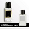 ESSENTIAL PARFUMS Bois Impérial SU170 – Фото 2