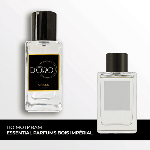 ESSENTIAL PARFUMS Bois Impérial SU170 – Фото 2