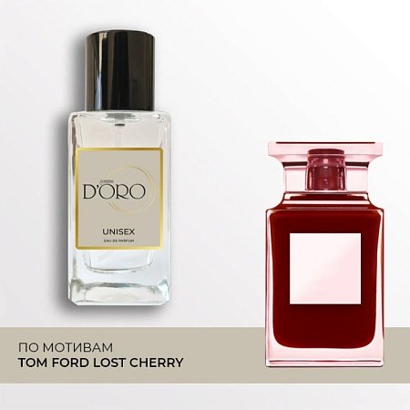 U28 по мотивам Tom Ford Lost Cherry 50 мл U28