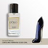 Аналоги духов Carolina Herrera Good Girl - 100 мл.