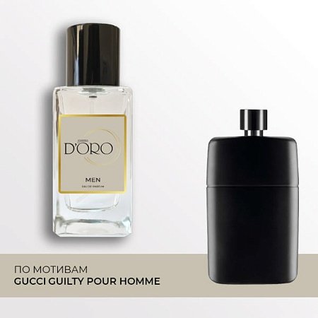 M87 по мотивам Gucci Guilty Pour Homme 100 мл M87