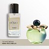 Аналоги женских духов по мотивам Nina Ricci Bella W239