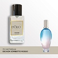 W187 по мотивам Escada Sorbetto Rosso 100 мл W187