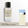 Аналоги женских духов Dolce Gabbana Light Blue W49