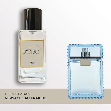 M124 по мотивам Versace Eau Fraiche 100 мл M124