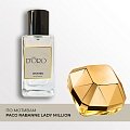 W120 по мотивам Paco Rabanne Lady Million 50 мл W120