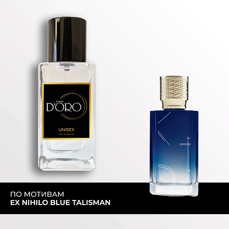 EX NIHILO Blue Talisman SU171