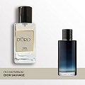 M130 по мотивам Dior Sauvage 100 мл M130