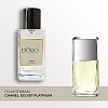 M88 по мотивам Chanel Egoist Platinum 50 мл M88