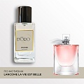 W68 по мотивам Lancome La Vie Est Belle 50 мл W68
