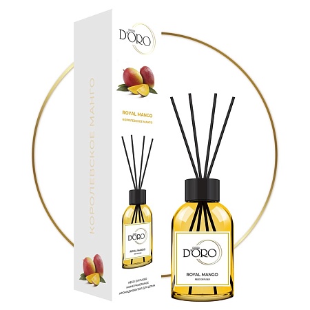 Аромадиффузор "Королевское манго" 55 мл Королевское манго